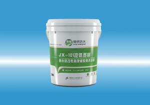 JX-101屄视频在线观看污污网络液体卷材（纳米硅改性高弹橡胶防水涂料）